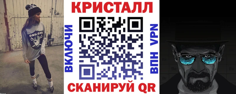 АМФЕТАМИН Premium  Добрянка 