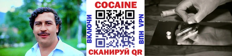 COCAIN FishScale  Добрянка 