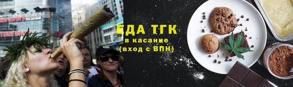 прущие крисы Алзамай