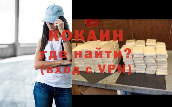 мет Аркадак