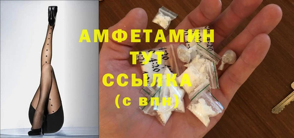 прущие крисы Алзамай