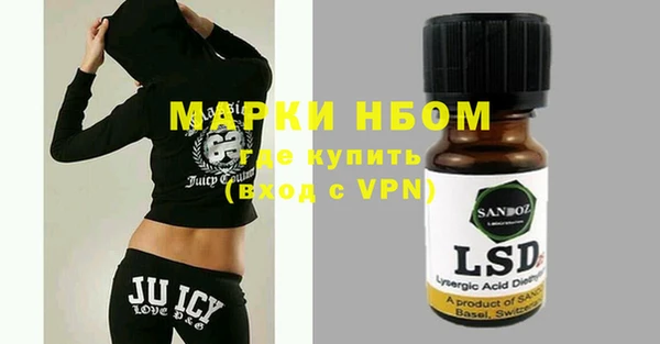 прущие крисы Алзамай
