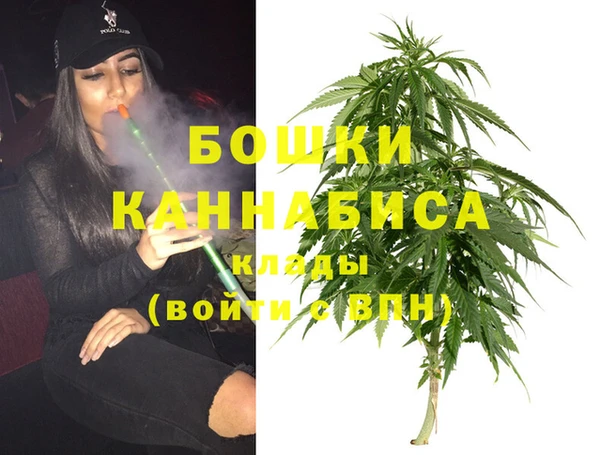 бутират Алексеевка
