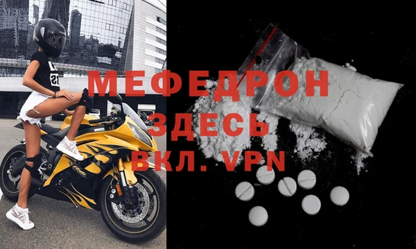 мет Аркадак
